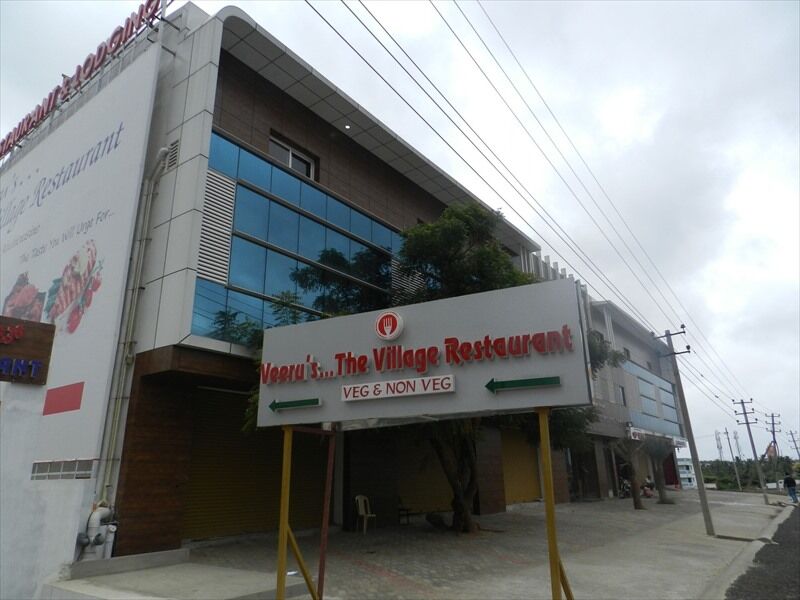 Avigna Lokesh Hotel Bangalore Exterior photo